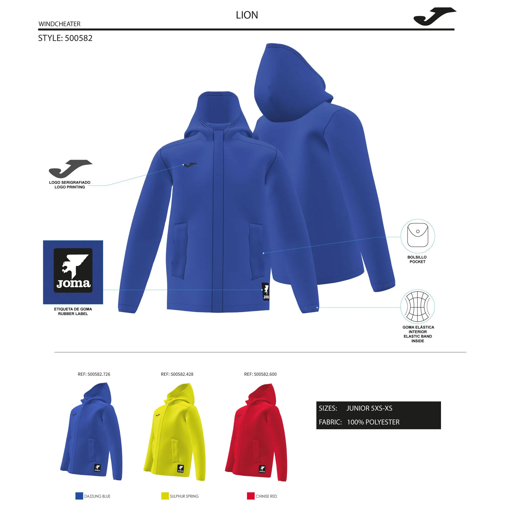 Anorak niño Lion azul