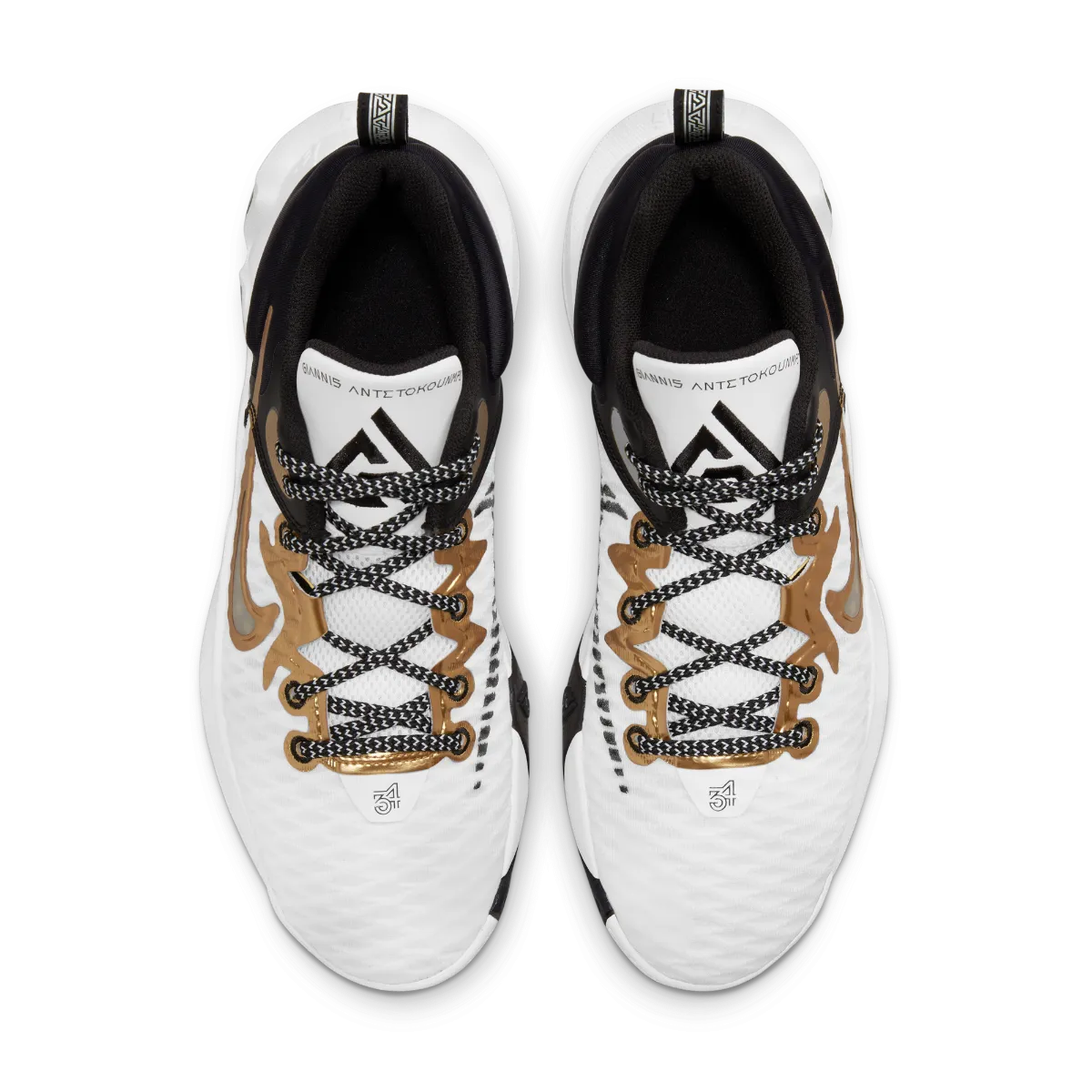 Zapatillas Básquetbol Hombre Nike Giannis Inmortality Blanca/Negra